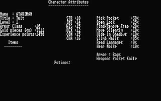 DDST - The Adventure Game atari screenshot